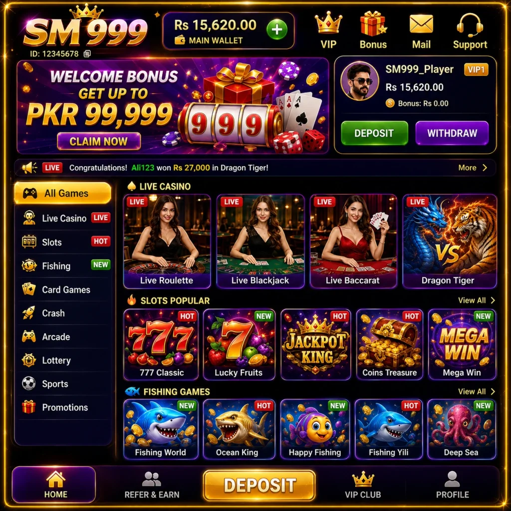 sm999