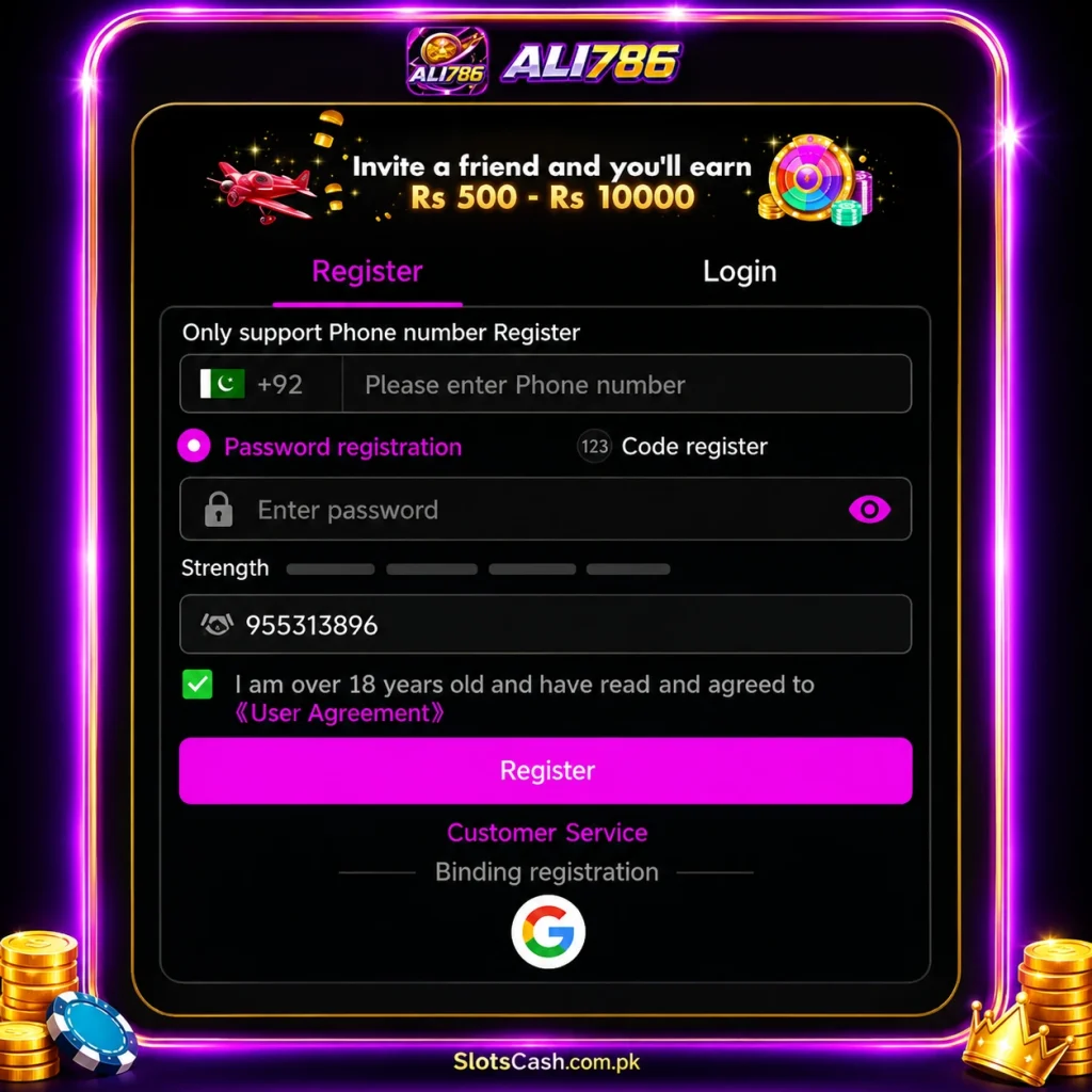 ali786game